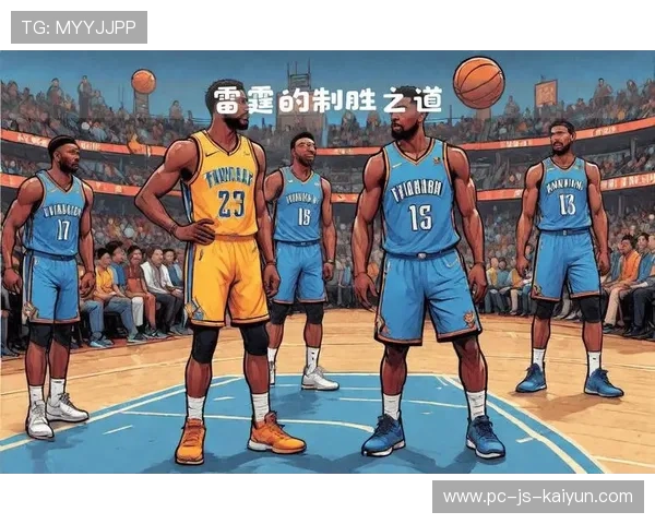 NBA赛季关键比赛战术布局,nba赛季关键比赛战术布局是什么 NBA赛季关键比赛战术布局,nba赛季关键比赛战术布局是什么