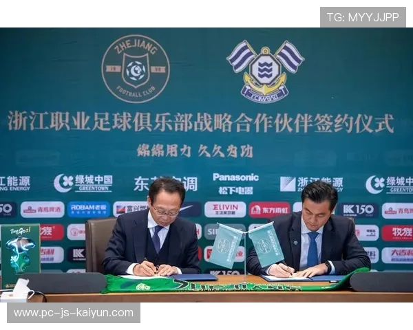 足球联赛在青训扶持中提供财政补助与技术支持给基层俱乐部,足球俱乐部青训什么条件 足球联赛在青训扶持中提供财政补助与技术支持给基层俱乐部,足球俱乐部青训什么条件
