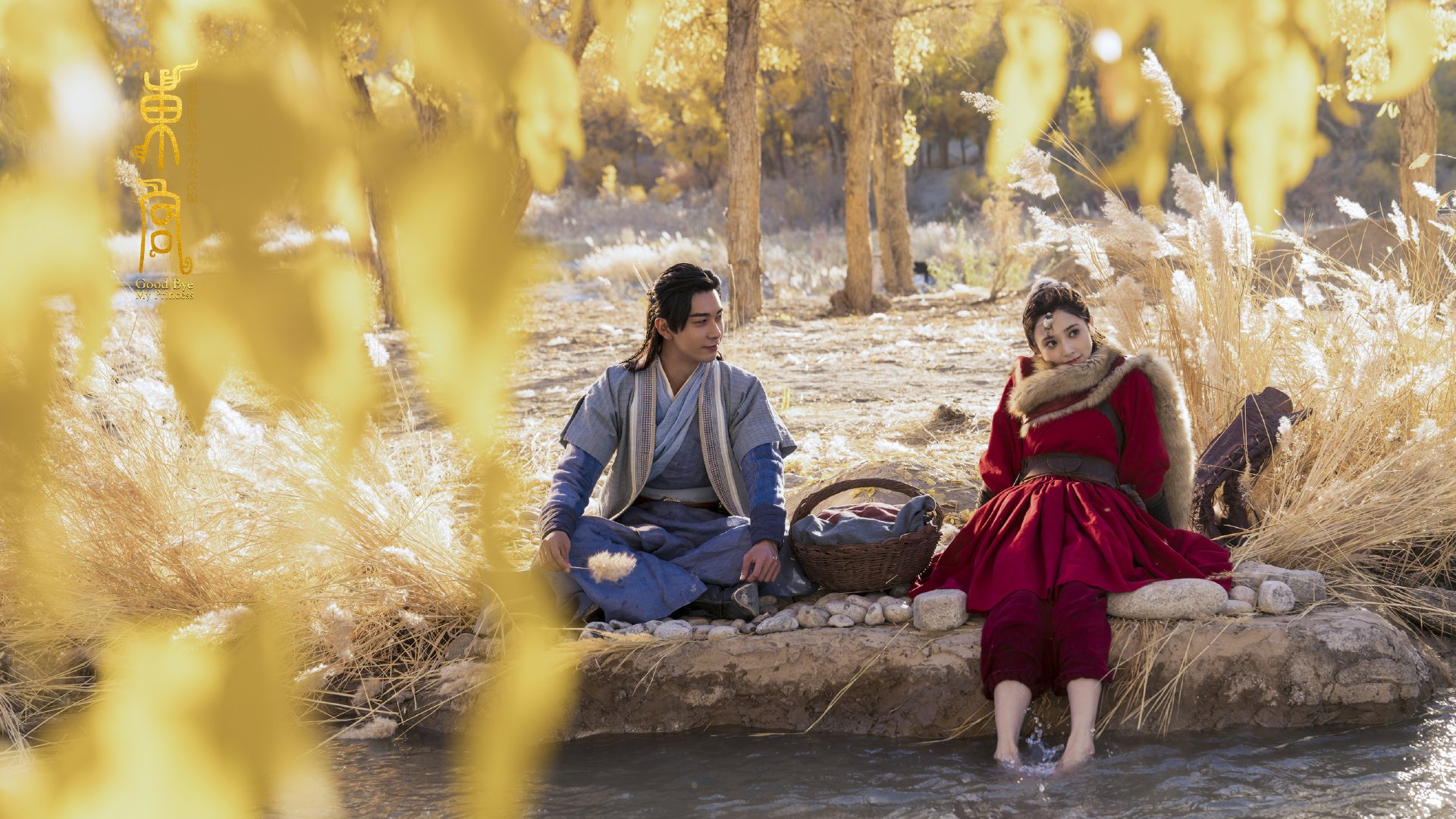 开运体育电脑版-0新建场馆,成都世运“绿色办赛”太硬核了!