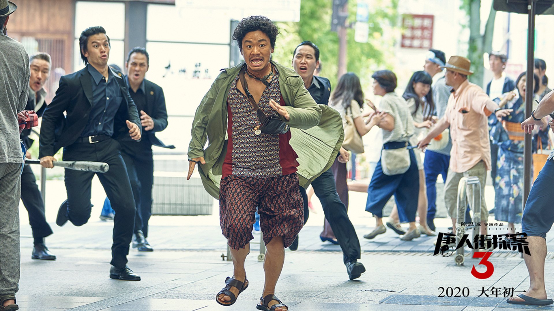 开云体育app注册-中超联赛国家队爆冷 球迷提出改革建议，中超球队减少