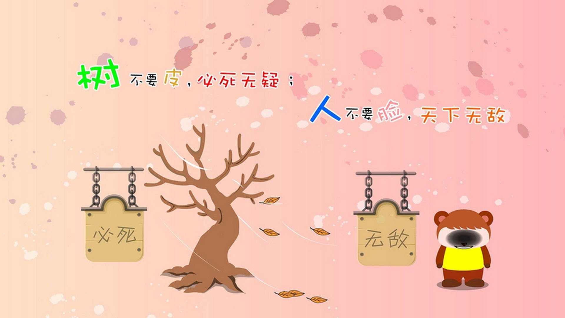 开云体育app下载-广东队引入视频分析技术提升赛前准备效率,广东队战术讲解