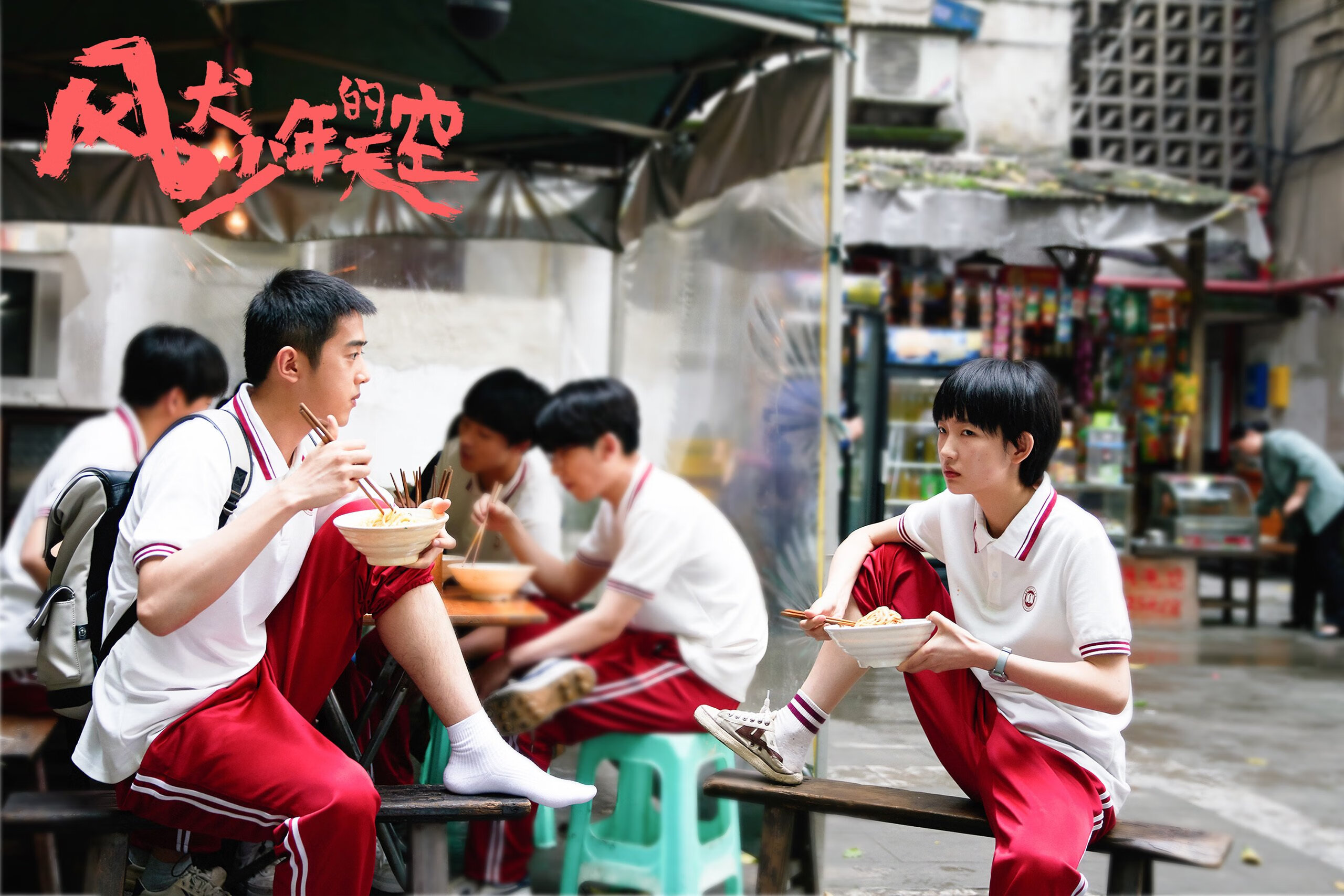 开云体育官网在线-体育品牌发布新一代智能运动手表,运动智能手表品牌排行榜前十名