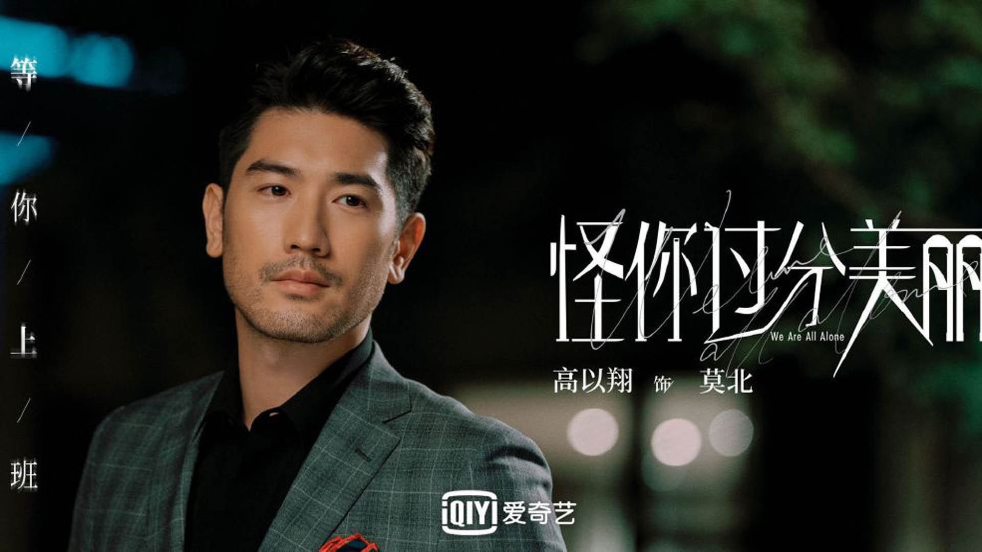 开云在线登入-从布朗拒签耐克看球员在品牌合作中的话语权问题,bruce 布朗